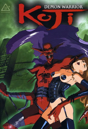Demon Warrior Koji - Demon Warrior Koji - DVD