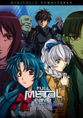 Second Raid Box Set - Second Raid Box Set - Blu-ray