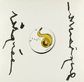 Others - Take 1 & Take 2 - Vinyl Record