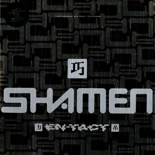Shamen - En Tact - Music CD