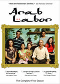 Arab Labor: Complete First Season - Arab Labor: Complete First Season - DVD