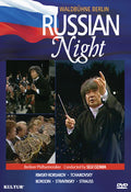 Tchaikovsky / Strauss,r. / Ozawa - Waldbuhne Concert: Russian Night - DVD