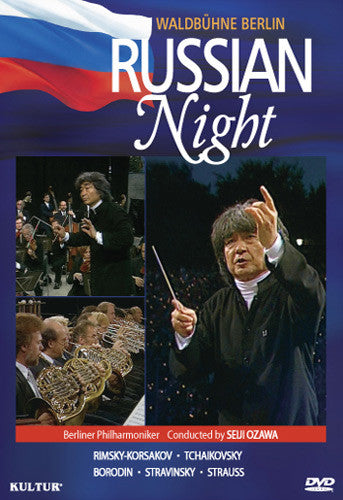 Tchaikovsky / Strauss,r. / Ozawa - Waldbuhne Concert: Russian Night - DVD