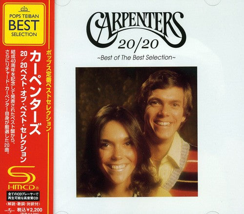 Carpenters - Best Selection - Music CD