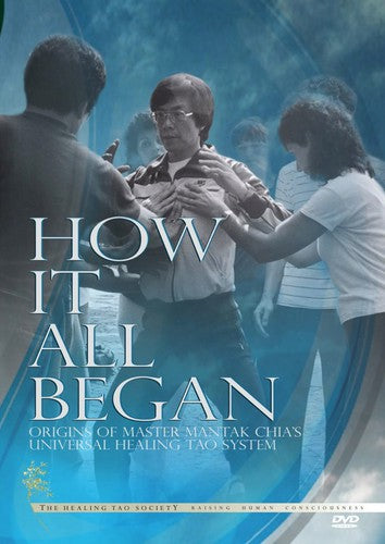 How It All Began: Origins Of Master Mantak Chia's - How It All Began: Origins Of Master Mantak Chia's - DVD