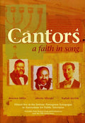 Cantors - Faith In Song - DVD