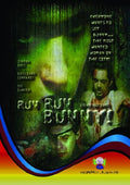 Run Run Bunny - Run Run Bunny - DVD