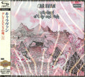 In the Land of Grey & Pink Music CD