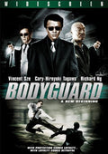 Bodyguard: A New Beginning - Bodyguard: A New Beginning - DVD