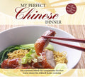 My Perfect Dinner: Chinese / Various - My Perfect Dinner: Chinese / Various - DVD