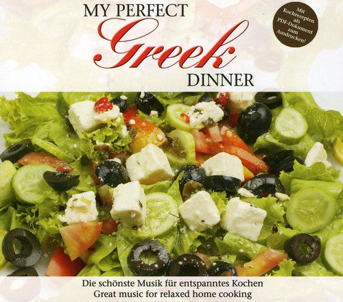 My Perfect Dinner: Greek / Various - My Perfect Dinner: Greek / Various - DVD