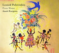 Polovinkin / Karpova - Piano Works - Music CD