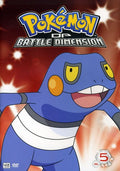 Pokemon: Diamond & Pearl Battle Dimension 5 - Pokemon: Diamond & Pearl Battle Dimension 5 - DVD