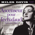 Ascenseur Pour Lechafaud [Limited Edition] [180 Gram] Vinyl Record