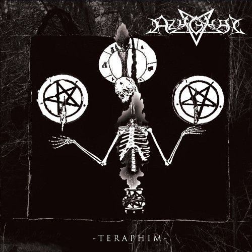 Azaghal - Teraphim - Music CD