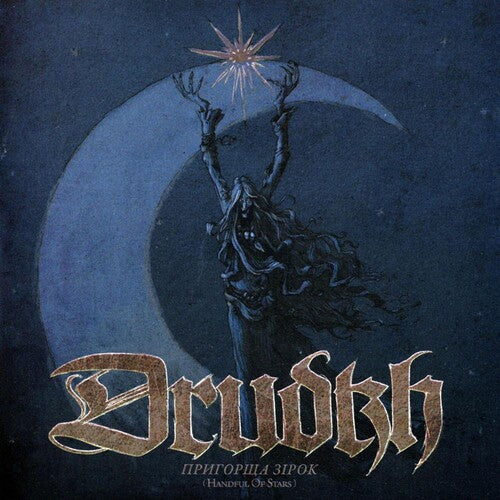 Drudkh - Habdful Of Stars - Music CD