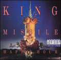 Happy Hour Music CD
