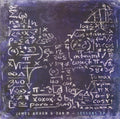 Braun,james & Dam M - Lessons - Vinyl Record