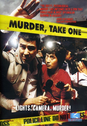 Murder Take One - Murder Take One - DVD