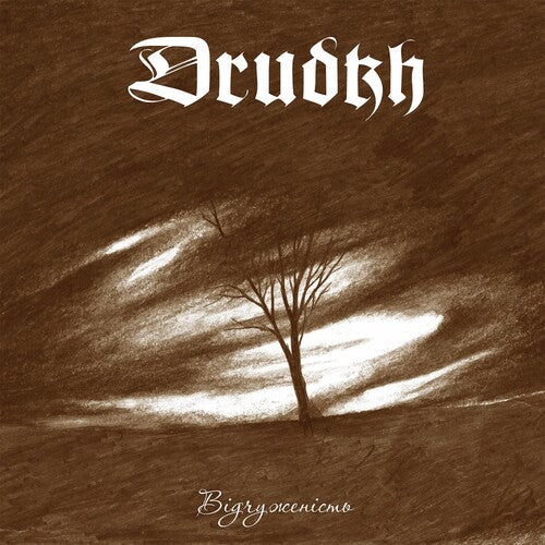 Drudkh - Estrangement - Vinyl Record