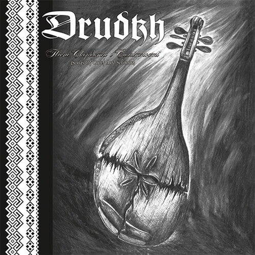 Drudkh - Songs Of Grief & Solitude - Vinyl Record