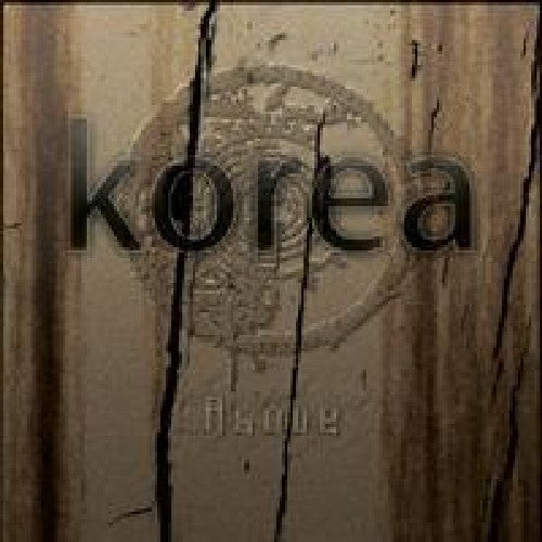 Korea - Above