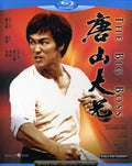 Big Boss - Big Boss (1971) - Blu-ray