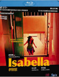Isabella - Isabella - Blu-ray