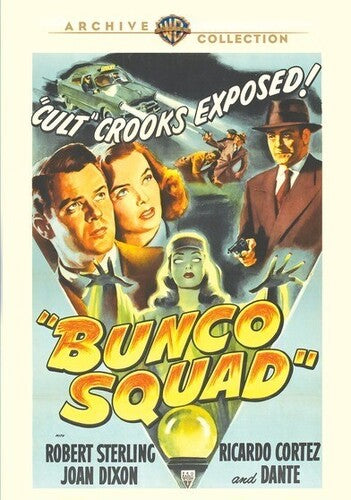 Bunco Squad - Bunco Squad - DVD