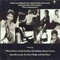 Before The Commitments / Various - Before The Commitments / Various - Music CD