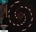 Andre Matos - Mentalize (shm-cd) - Music CD