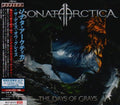 Sonata Arctica - Days Of Grays - Music CD