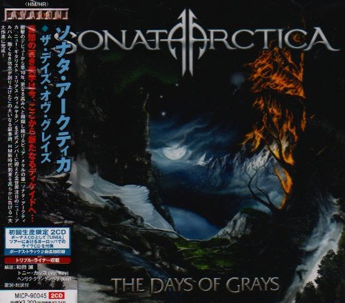 Sonata Arctica - Days Of Grays - Music CD