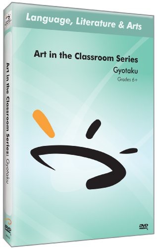 Gyotaku - Gyotaku - DVD