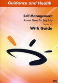 Know How To Say No - Know How To Say No - DVD