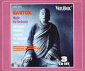 Bartok / Skrowaczewski / Minnesota Orchestra - Orchestral Works - Music CD
