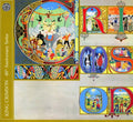 King Crimson - Lizard - Music CD