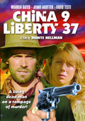 China 9 Liberty 37 - China 9 Liberty 37 - DVD