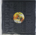 Sei A - Chinese Whispers - Vinyl Record