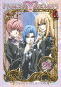Princess Princess: Complete - Princess Princess: Complete - DVD