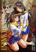 Immoral Sisters - Immoral Sisters - DVD