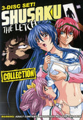 Shusaku The Letch Collection - Shusaku The Letch Collection - DVD