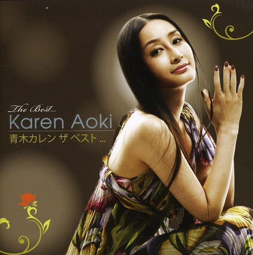 Aoki,karen - Best - Music CD