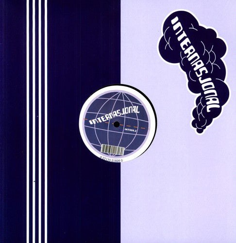 Usher,al - Lullaby For Robert - Vinyl Record