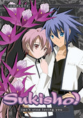 Sukisho: Complete - Sukisho: Complete - DVD