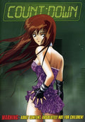 Countdown - Countdown - DVD
