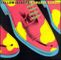 Yellowjackets - Samurai Samba - Music CD