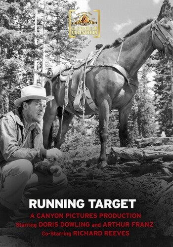 Running Target - Running Target - DVD
