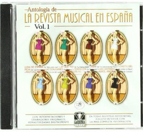 Antologia De La Revista Musical Espanola 1 / Var - Antologia De La Revista Musical Espanola 1 / Var - Music CD