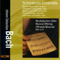 Bach / Schonbrunn Ensemble - Musical Offering Bwv 1079 - Music CD